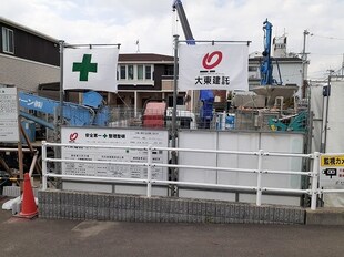 南別府町アパートの物件外観写真